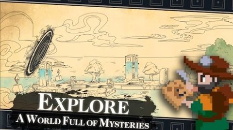 无尽漫游（Endless Wander）1