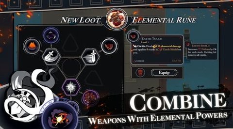 无尽漫游（Endless Wander）2