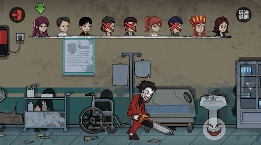 刺激猛鬼宿舍躺平躲猫猫2