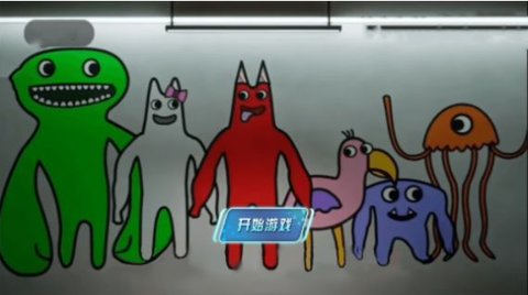 猛鬼校舍模拟器1