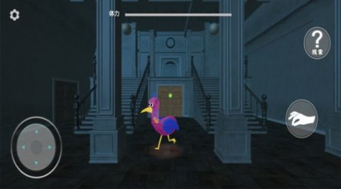 猛鬼校舍模拟器3