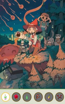 放大：查找对象0