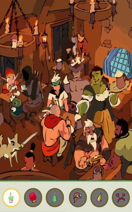 放大：查找对象2