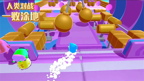 人类对战一败涂地0