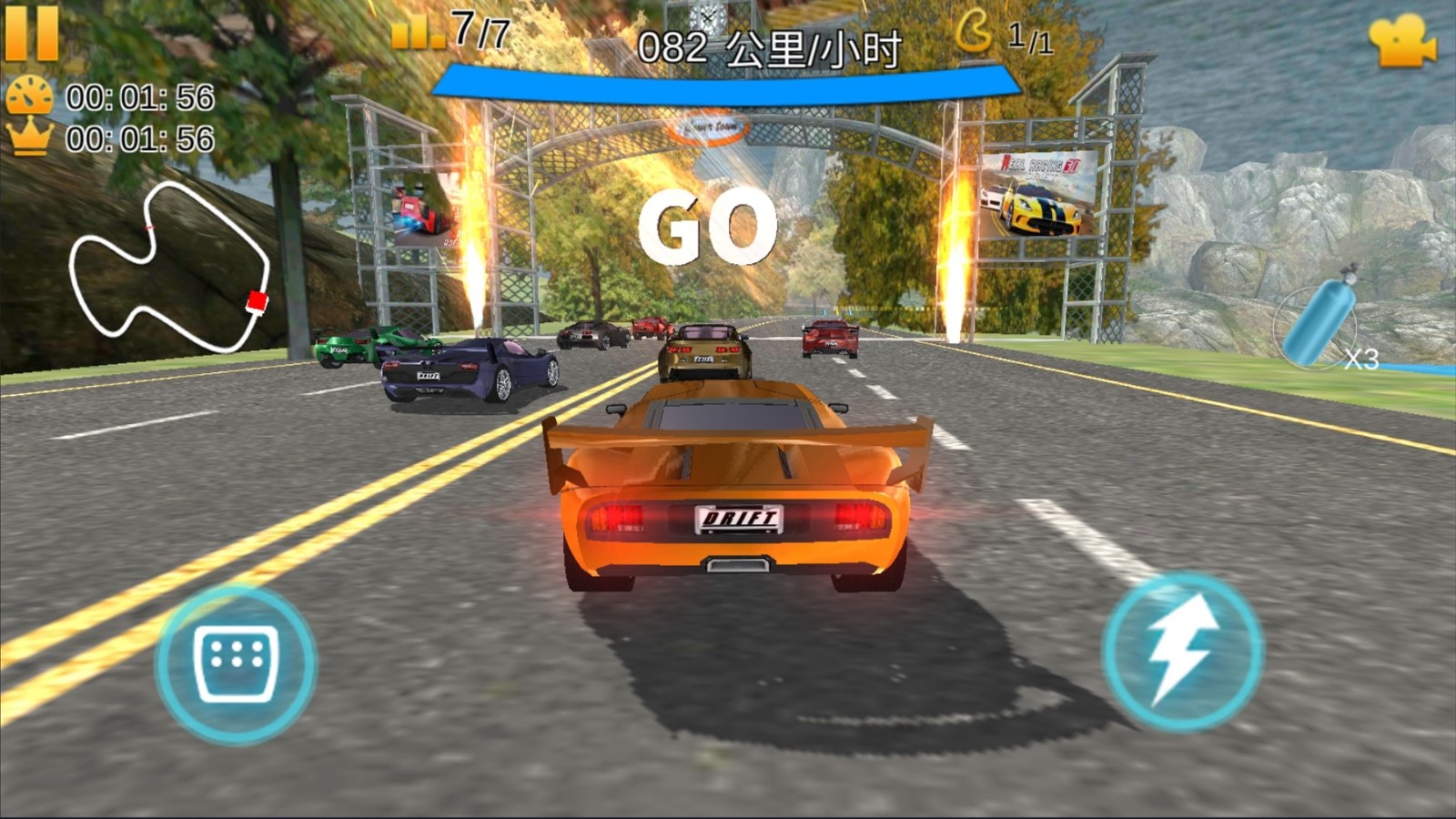 无尽赛车无限金币版2