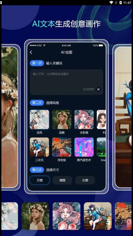 照片大师1