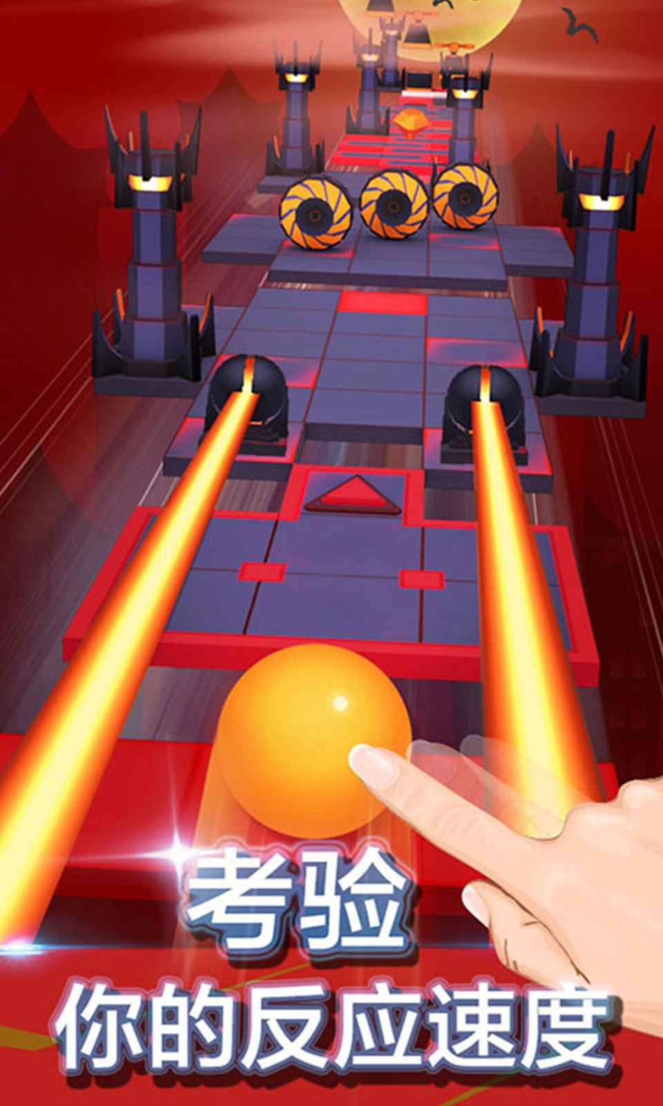 滚动的天空玉兔迎春2