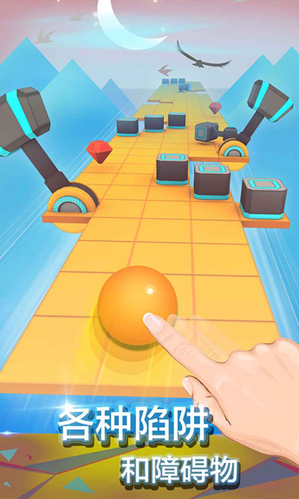 滚动的天空玉兔迎春3