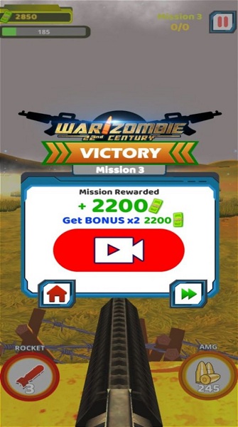 最终抢滩登陆作战2