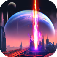 拯救未来抖音版