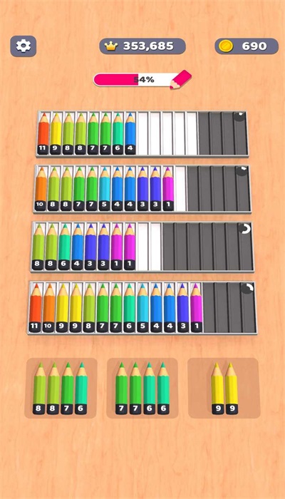 铅笔排序3D0