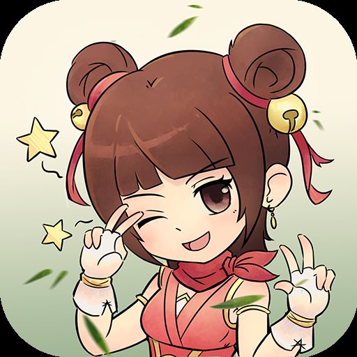 暴走英雄坛无限金条版