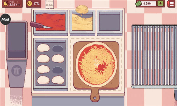 可口的披萨美味的披萨20232