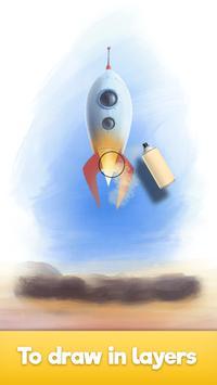 制图大师喷漆 制图大师喷漆