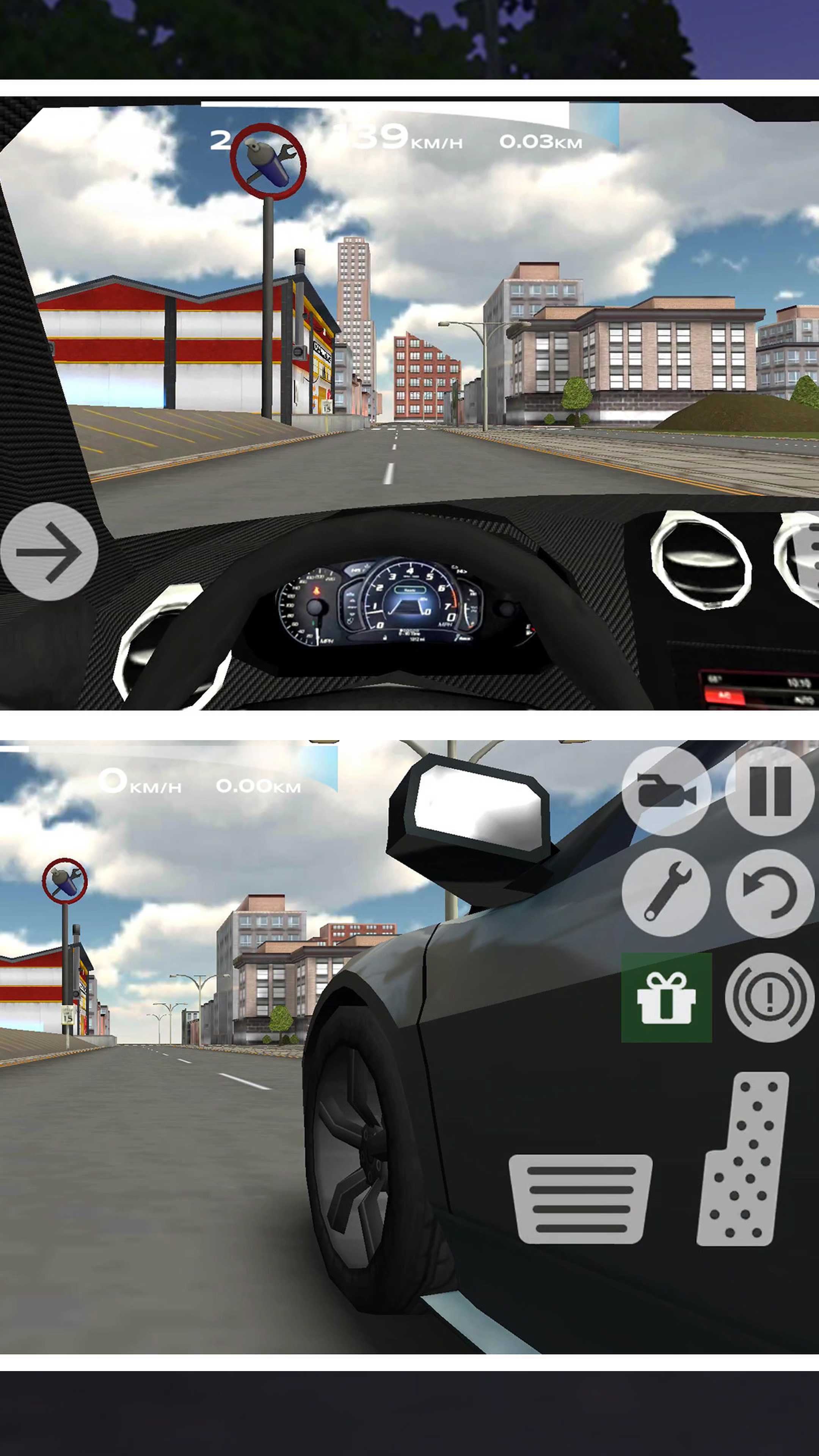 我开车贼快 我开车贼快