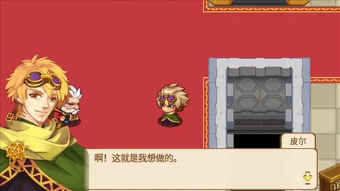 口袋妖怪奥拉星改版1