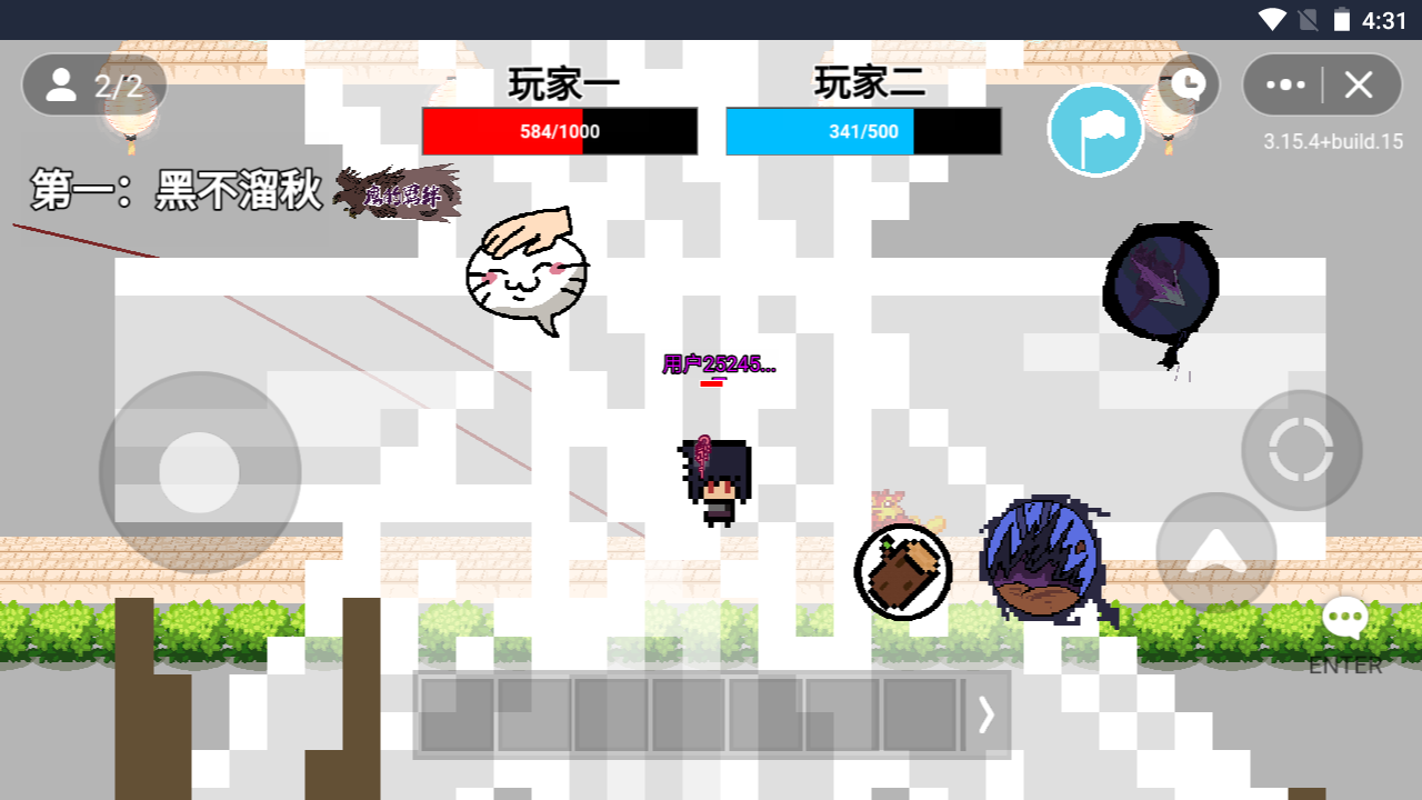 火影忍者玩家自制版1