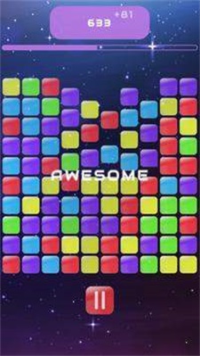 空间玻璃破碎机0