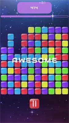 空间玻璃破碎机1