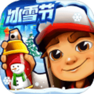 地铁跑酷冰岛版