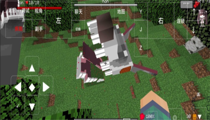 我的世界电锯人2