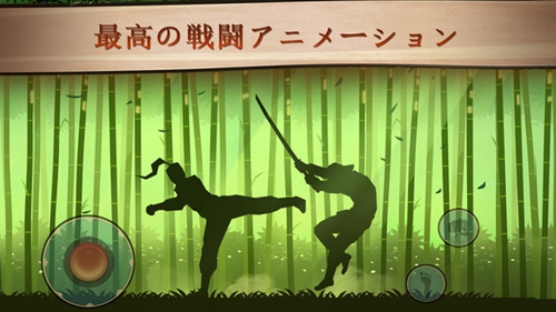 暗影格斗2无限金币钻石版3