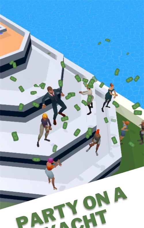 超级富豪的生活