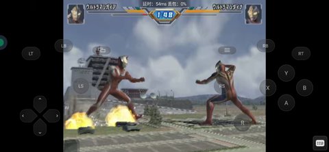 奥特曼格斗进化4中文版1