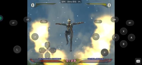 奥特曼格斗进化4中文版2