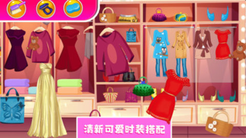 芭比灰姑娘超市2
