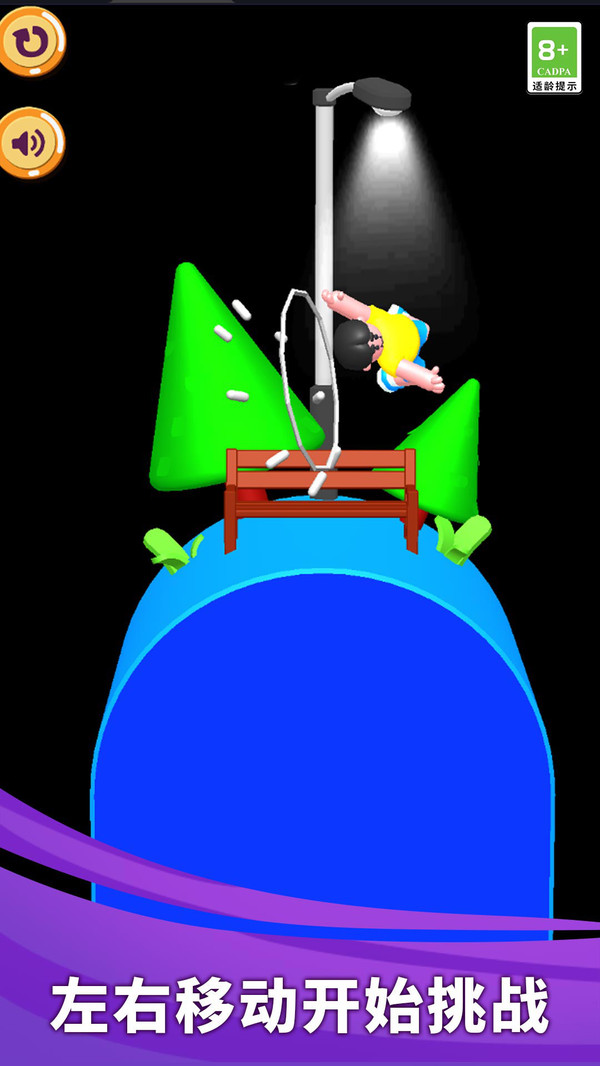 小帅的逃亡日记 小帅的逃亡日记