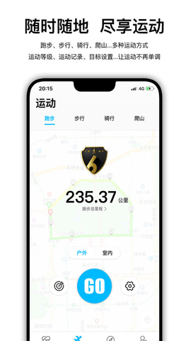 华强北智能手表（Wearfit Pro）0