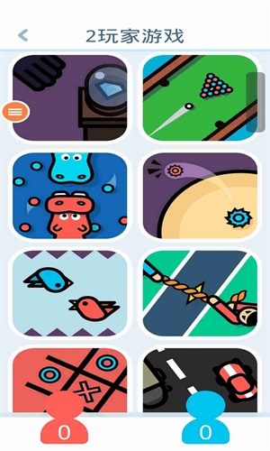 游乐园迷你儿童3