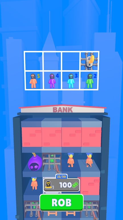 合并盗贼 合并盗贼