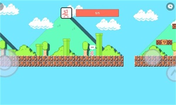 超级玛丽玩家自制版