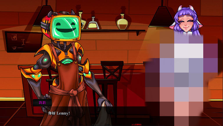 欢迎来到爱神星汉化版1