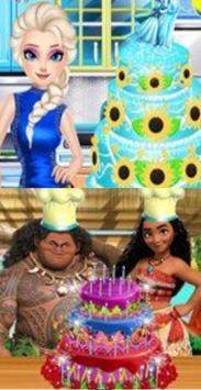 锦上添花连衣裙1