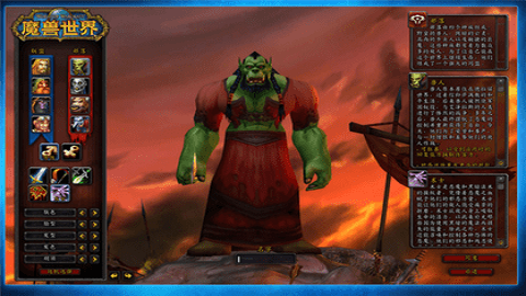 魔兽世界三季稻