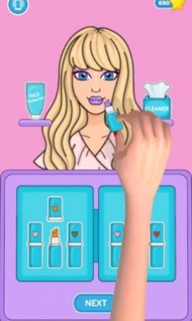 DIY纸娃娃（DIY Paper Doll）2