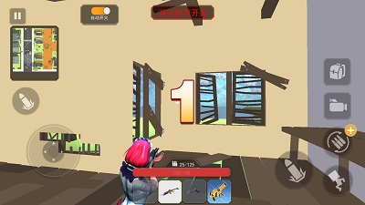 女战士跳伞枪战1