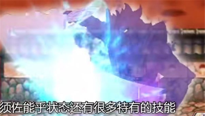 死神VS火影4.2.31