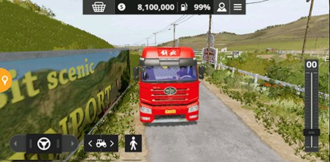 模拟农场20mod国产卡车（Farming Simulator 20）2