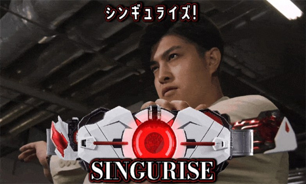 亚克千骑腰带模拟器0