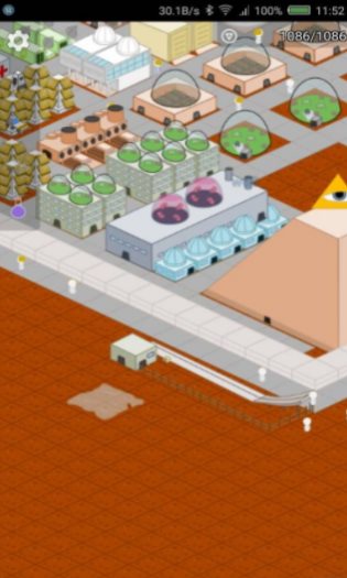 我的殖民地中文版3