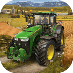模拟农场20老外版（Farming Simulator 20）
