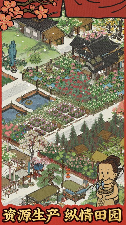 江南百景图无限补天石版3