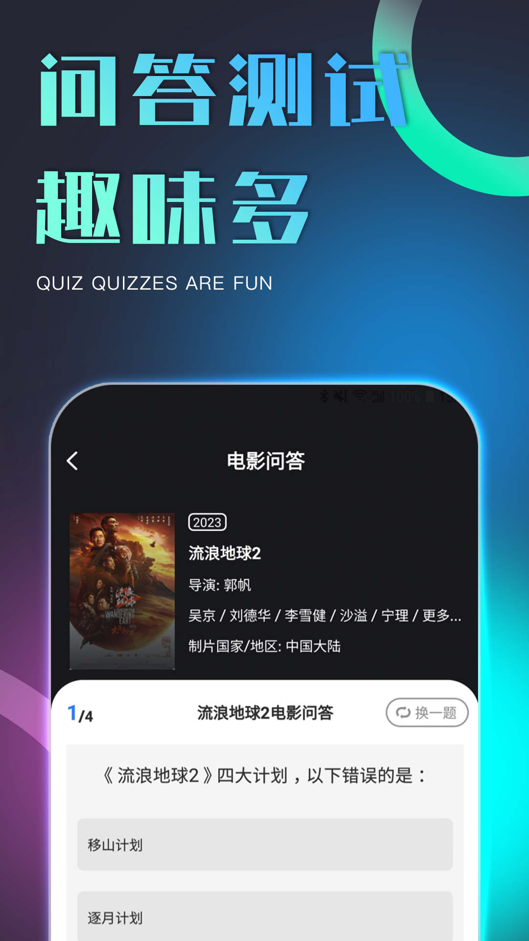 初尤1