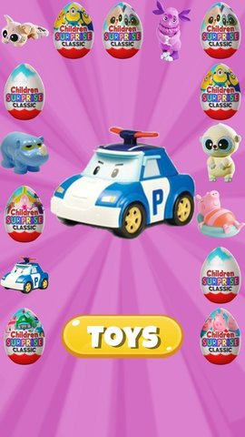 宝宝解压萌趣蛋1