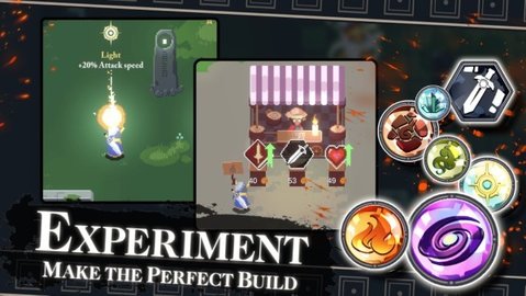 漫无止境（Endless Wander）2