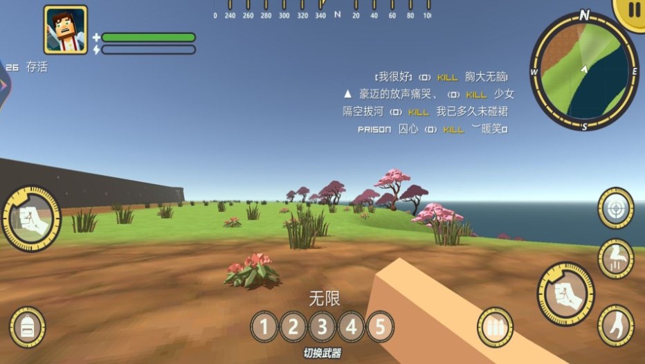 像素吃鸡派对 像素吃鸡派对